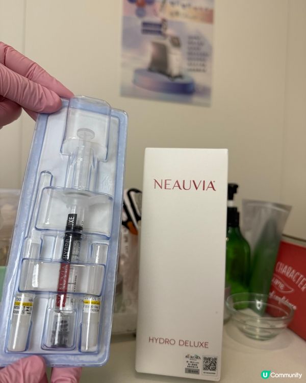 乾燥敏感救星🌟 冰冰針深層補水💦