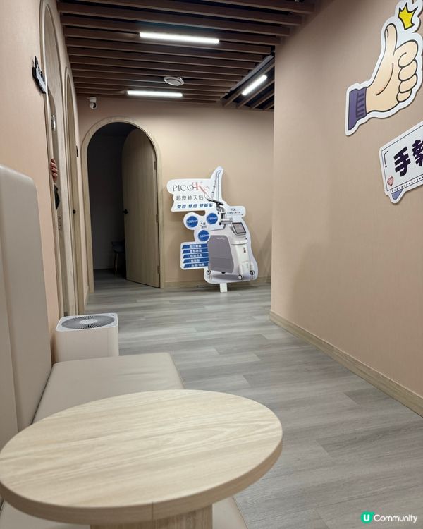 乾燥敏感救星🌟 冰冰針深層補水💦