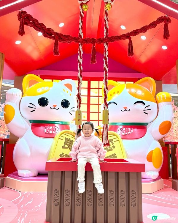 88隻達摩加招財貓打卡！❤️東薈城名店倉 🐱新年必去😻