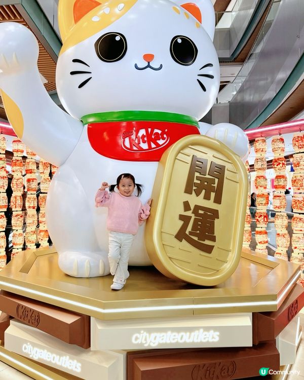 88隻達摩加招財貓打卡！❤️東薈城名店倉 🐱新年必去😻