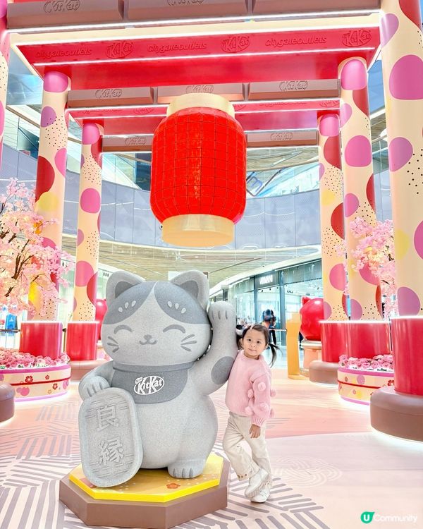 88隻達摩加招財貓打卡！❤️東薈城名店倉 🐱新年必去😻