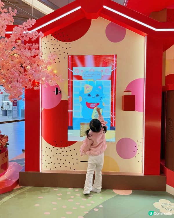 88隻達摩加招財貓打卡！❤️東薈城名店倉 🐱新年必去😻