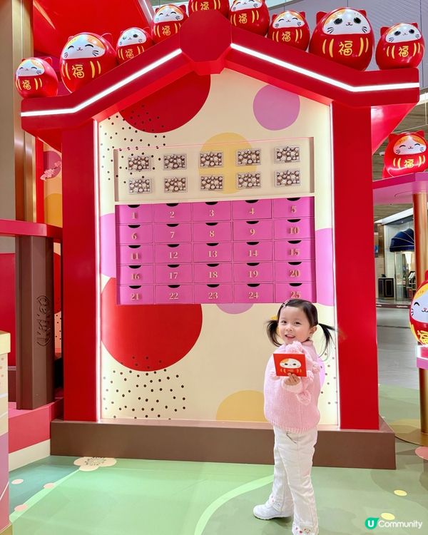 88隻達摩加招財貓打卡！❤️東薈城名店倉 🐱新年必去😻