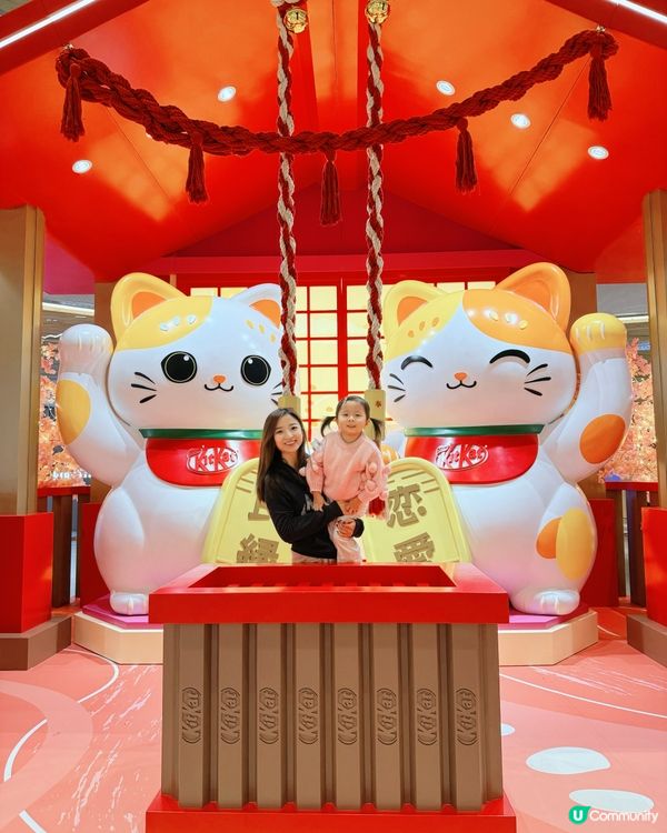 88隻達摩加招財貓打卡！❤️東薈城名店倉 🐱新年必去😻