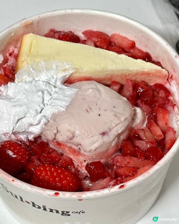 🇰🇷韓國必食雪冰！Häagen-Dazs士多啤梨刨冰🍧