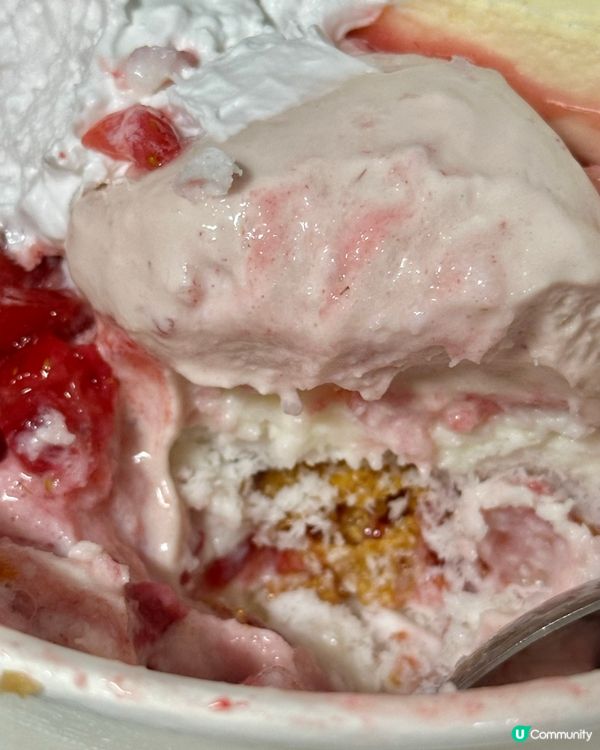 🇰🇷韓國必食雪冰！Häagen-Dazs士多啤梨刨冰🍧