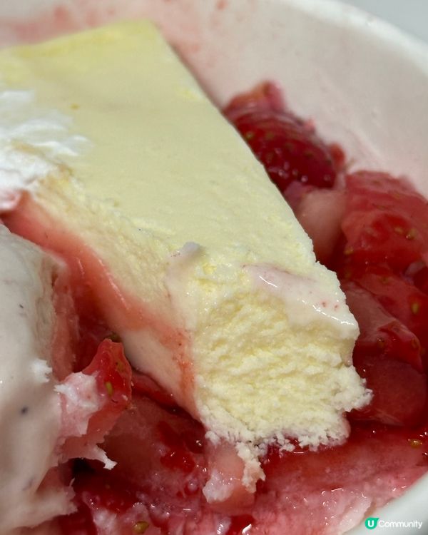 🇰🇷韓國必食雪冰！Häagen-Dazs士多啤梨刨冰🍧