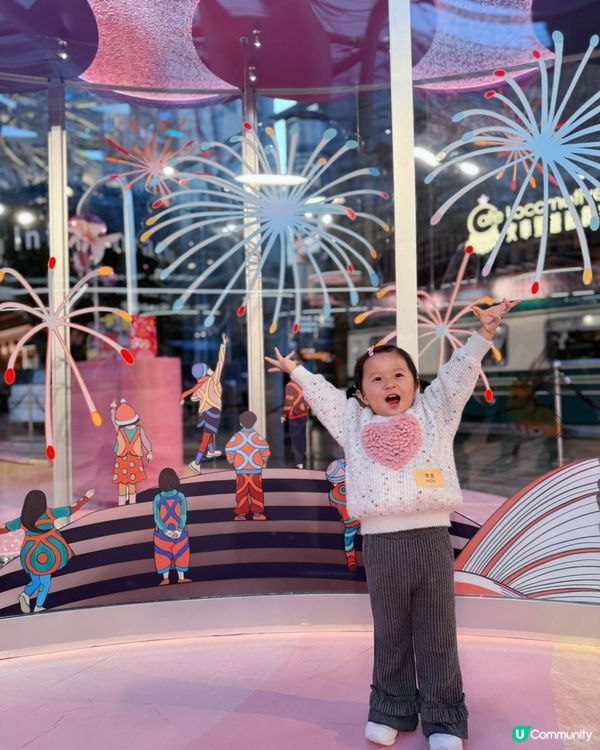 朗豪坊2️⃣0️⃣週年啦🥳 「🐟魚樂漣年」賀新年 🎉