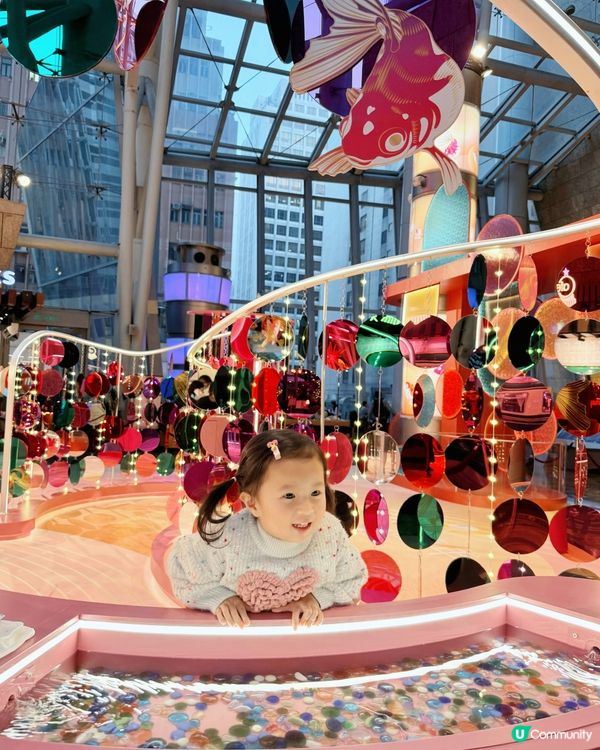 朗豪坊2️⃣0️⃣週年啦🥳 「🐟魚樂漣年」賀新年 🎉