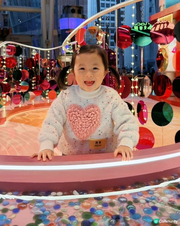 朗豪坊2️⃣0️⃣週年啦🥳 「🐟魚樂漣年」賀新年 🎉