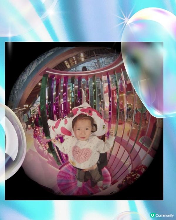 朗豪坊2️⃣0️⃣週年啦🥳 「🐟魚樂漣年」賀新年 🎉