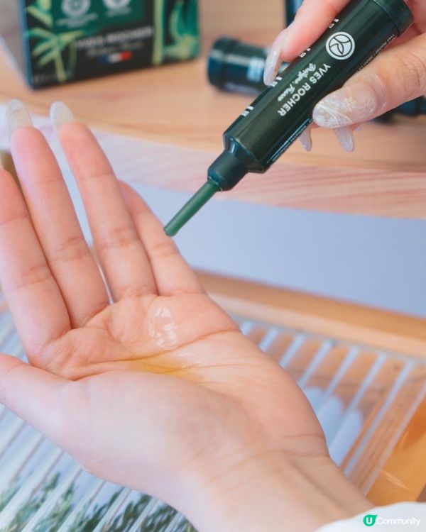 Yves Rocher皇牌防脫育髮系列