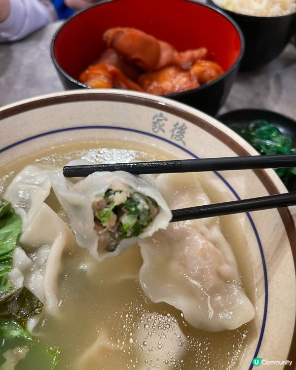 深水埗人氣餃子店