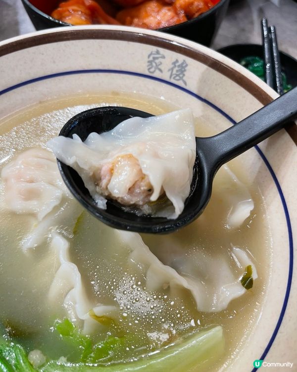 深水埗人氣餃子店