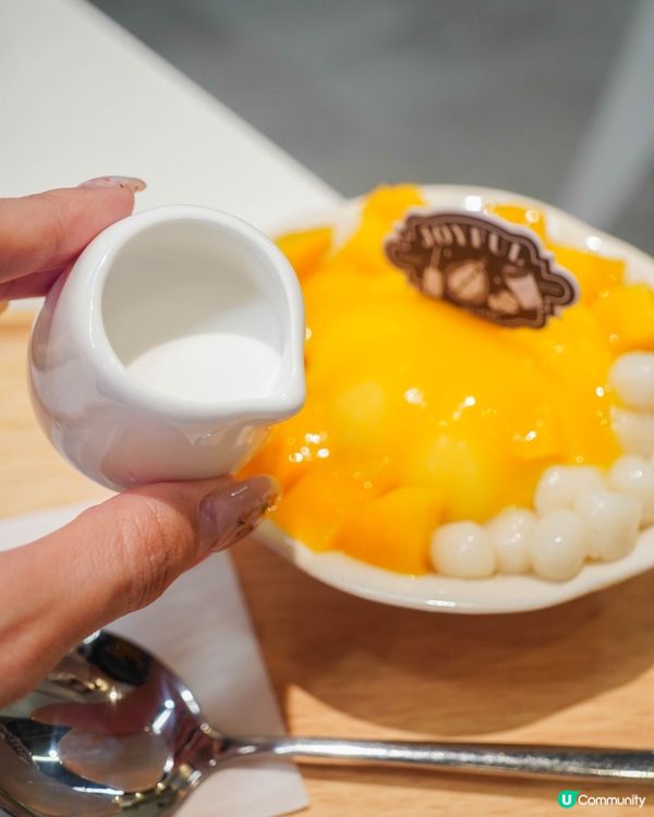 旺角試業中的創意甜品店｜甜悅 