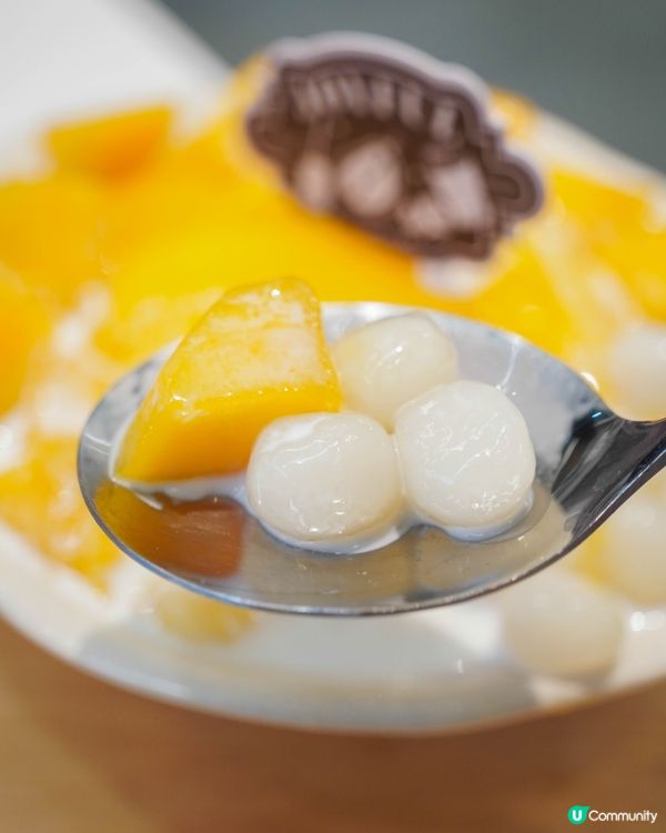 旺角試業中的創意甜品店｜甜悅 