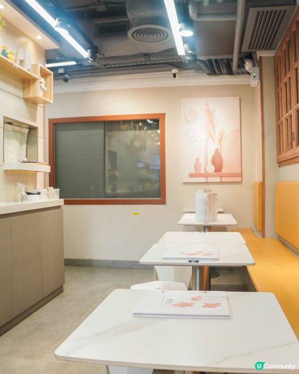 旺角試業中的創意甜品店｜甜悅 