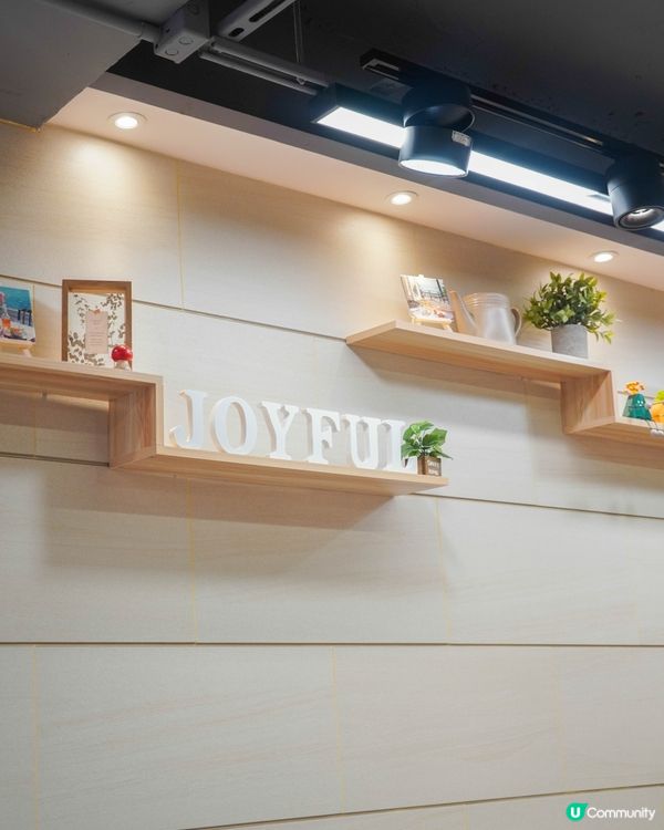 旺角試業中的創意甜品店｜甜悅 