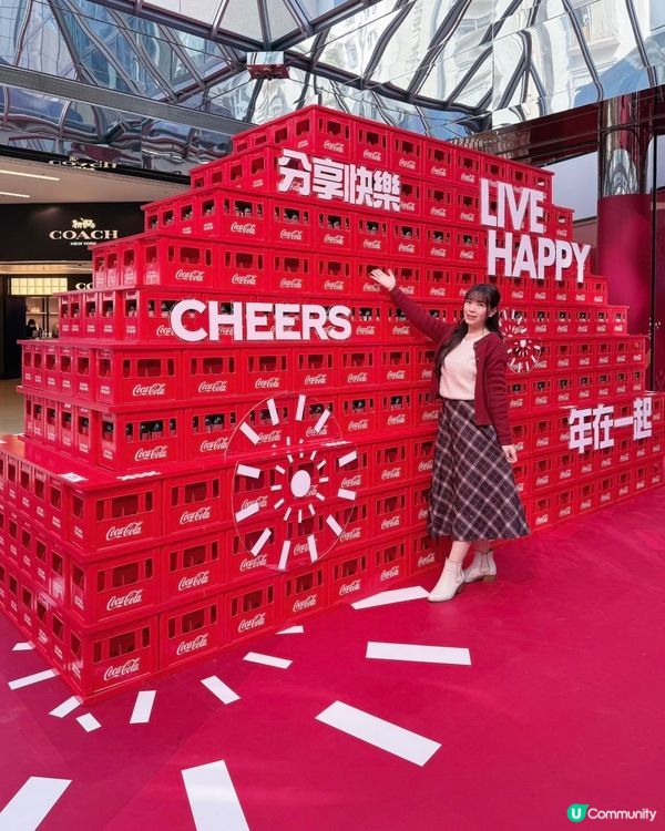 🌟新年好去處❤️太古城中心 X 可口可樂