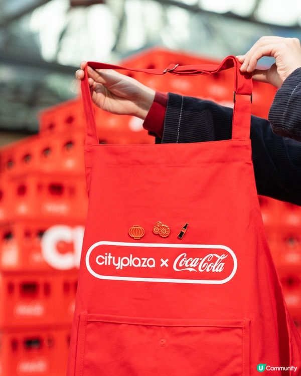 🌟新年好去處❤️太古城中心 X 可口可樂