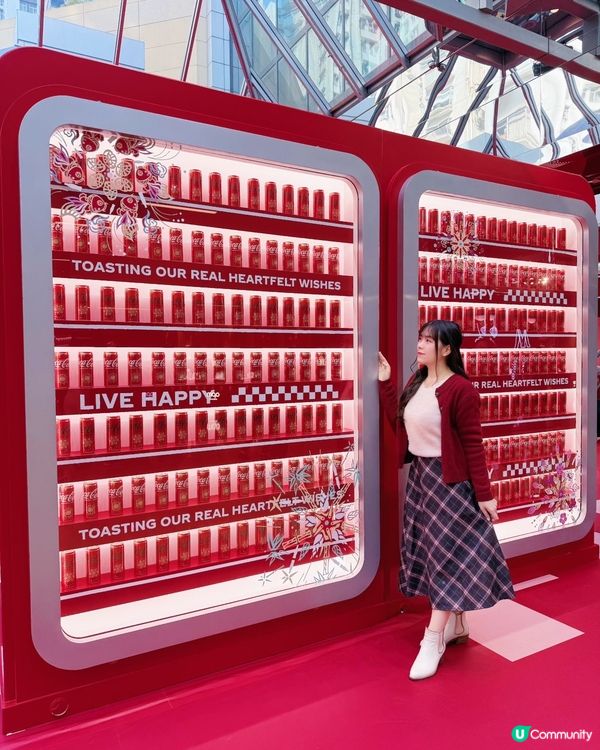 🌟新年好去處❤️太古城中心 X 可口可樂