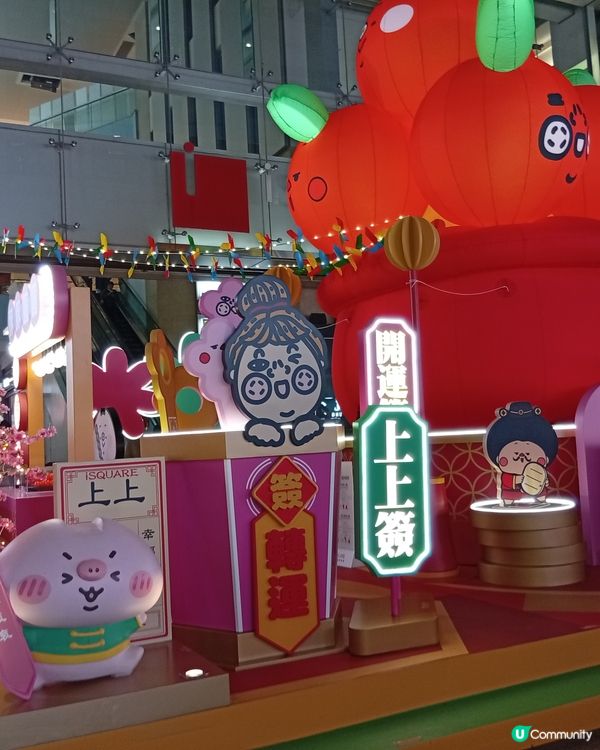 蛇年打卡熱潮🔥尖沙咀商場新年佈置大比拼！