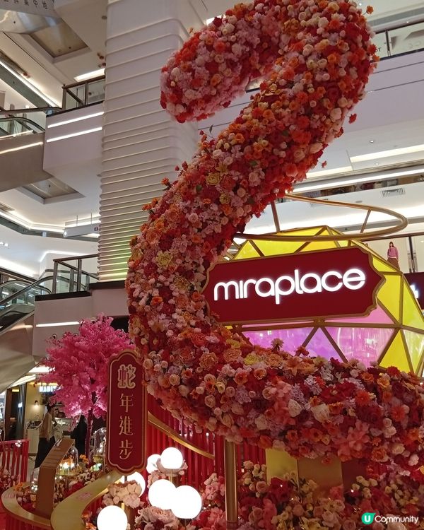 蛇年打卡熱潮🔥尖沙咀商場新年佈置大比拼！