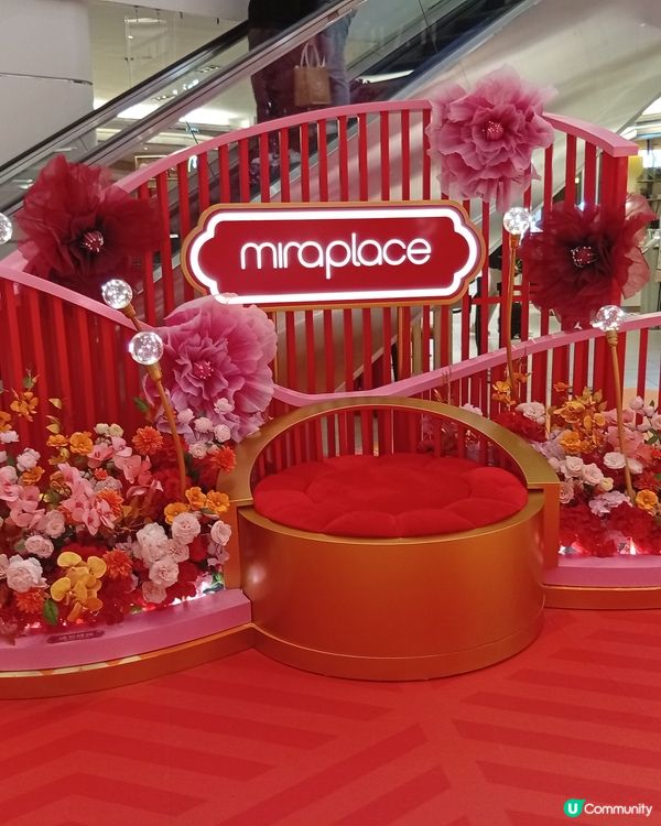 蛇年打卡熱潮🔥尖沙咀商場新年佈置大比拼！