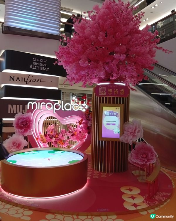 蛇年打卡熱潮🔥尖沙咀商場新年佈置大比拼！