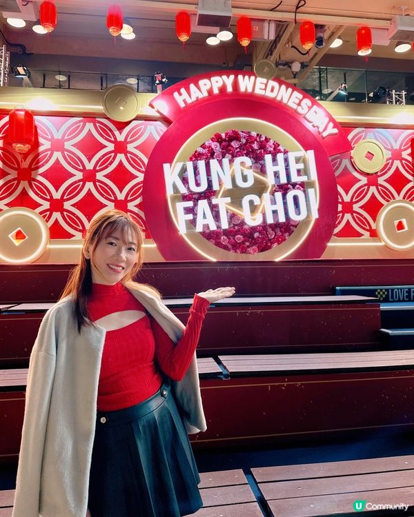 Happy Wednesday 「繁花盛會」