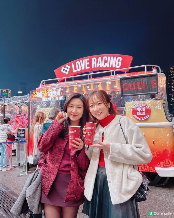 Happy Wednesday 「繁花盛會」