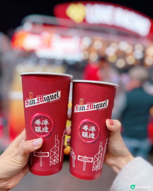 Happy Wednesday 「繁花盛會」