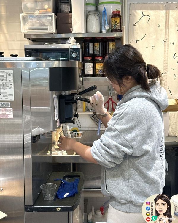 天后【Drool Froyo】希臘低脂乳酪雪糕 配料選擇多