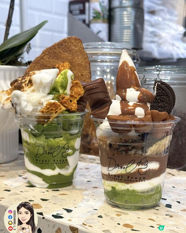 天后【Drool Froyo】希臘低脂乳酪雪糕 配料選擇多