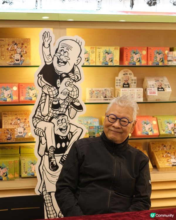 老夫子 x 紹香園 60周年回憶 🍪🎉