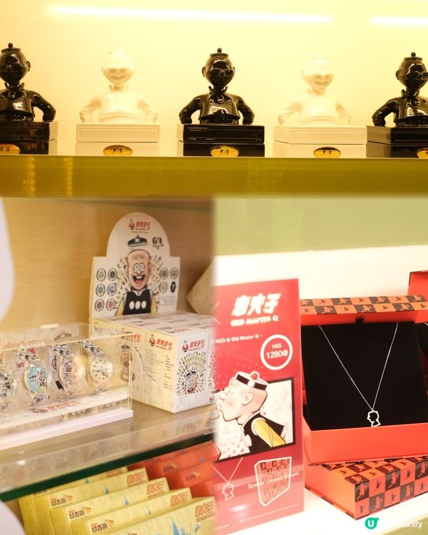 老夫子 x 紹香園 60周年回憶 🍪🎉