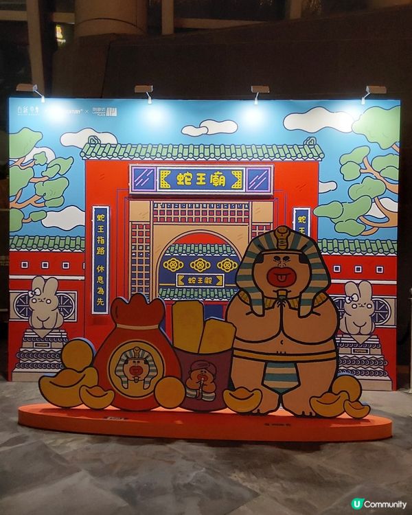 去朗豪坊「蛇王廟」朝拜「蛇王」大麻成