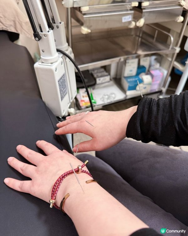 返工肩頸痛😩 御守中醫幫到你！