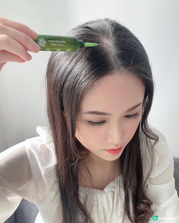 防脫育髮救星🪄Yves Rocher 皇牌防脫育髮系列