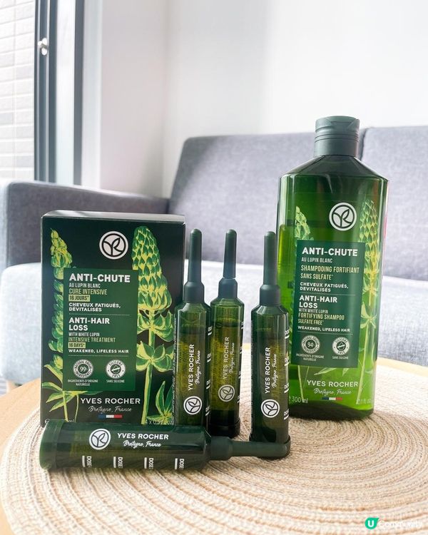 防脫育髮救星🪄Yves Rocher 皇牌防脫育髮系列