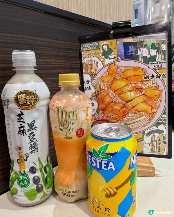 貴緣小鍋米線（大角咀）