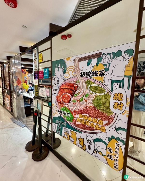 貴緣小鍋米線（大角咀）