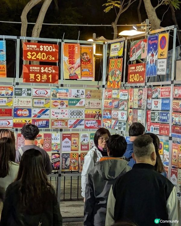 ## 蛇年花市夜拍📸  人少好行！