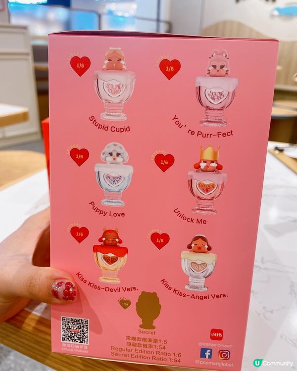 灣仔搶購Popmart新品！愛神降臨 💖