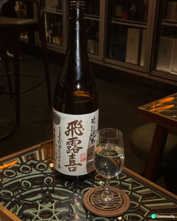 【中環｜鬧市中一間寧靜嘅日本清酒酒吧】