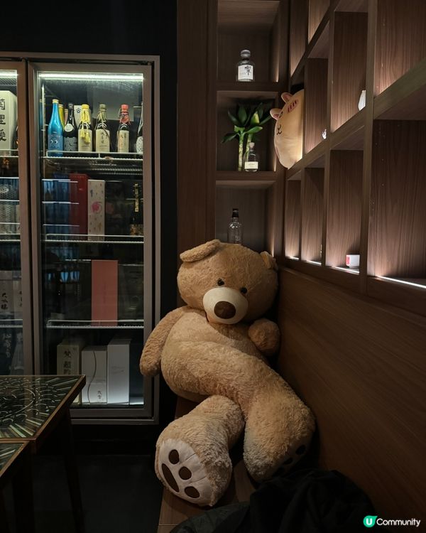 【中環｜鬧市中一間寧靜嘅日本清酒酒吧】