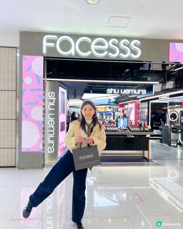 Facesss一次購入我的新年美妝護膚品💄