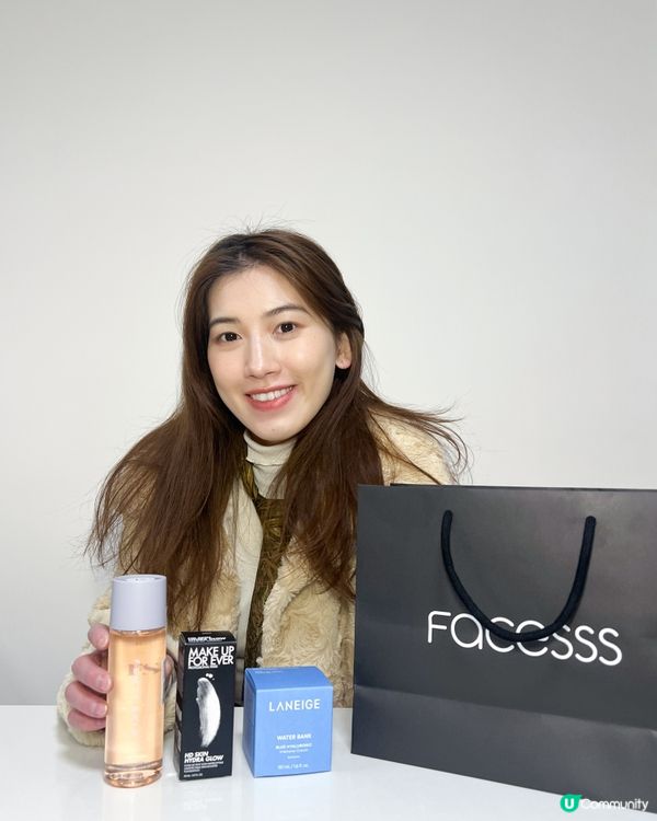 Facesss一次購入我的新年美妝護膚品💄
