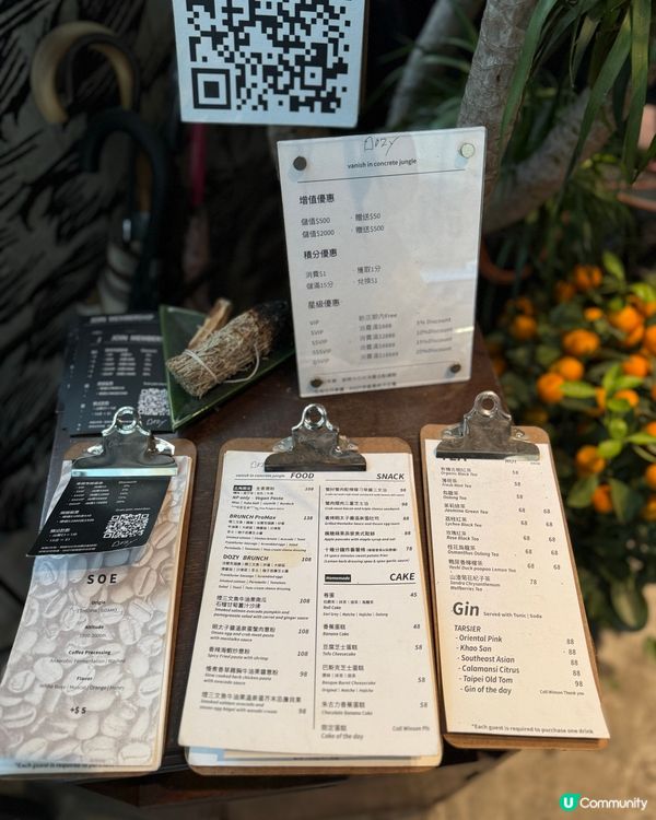 北角水泥風咖啡店 咖啡明太子多士必食