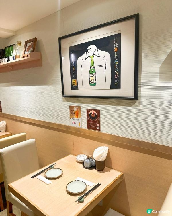 高質日式料理 必食鰤魚